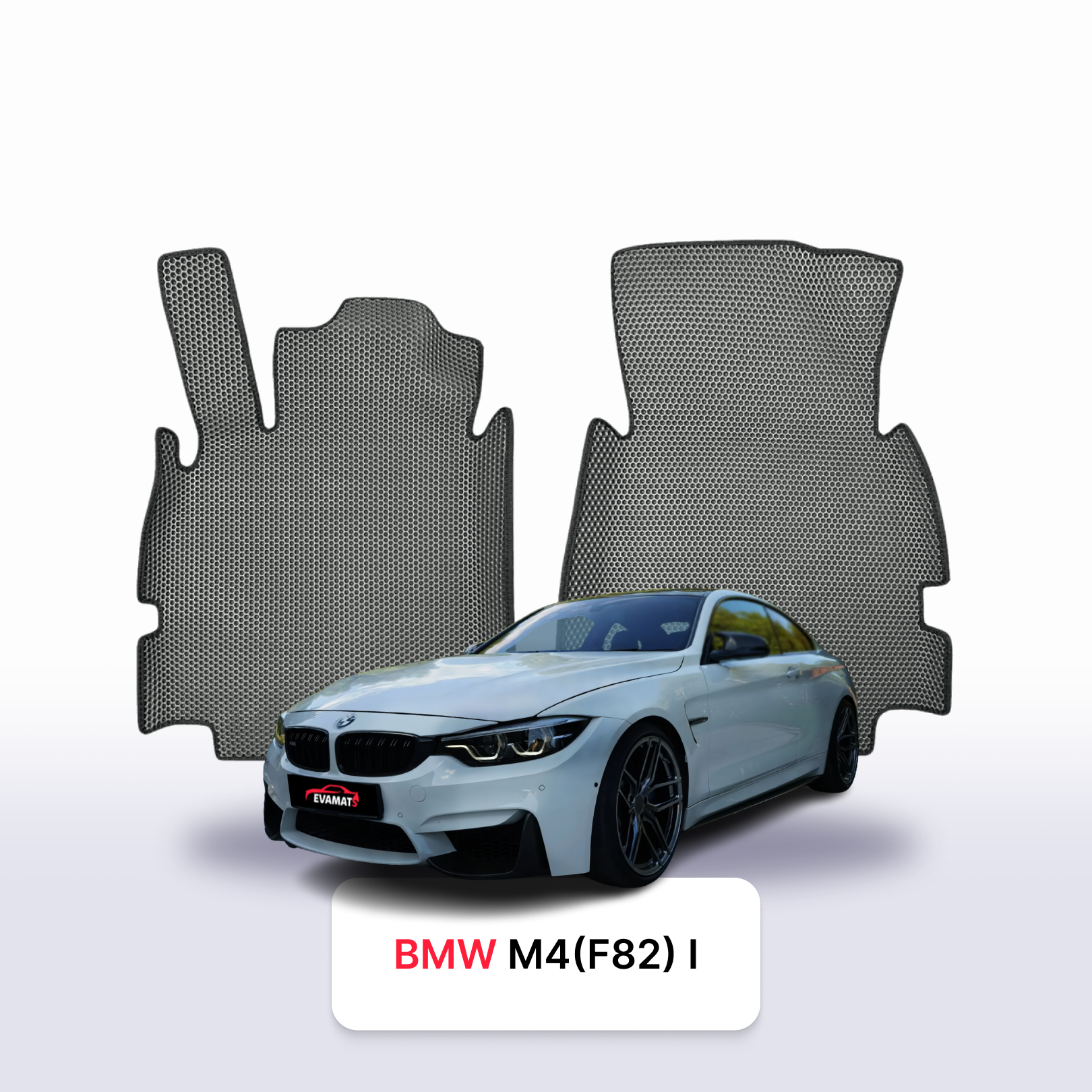 Autokoberce EVA pro BMW M4(F82) 1 gen 2014-2020 r. KUPÉ