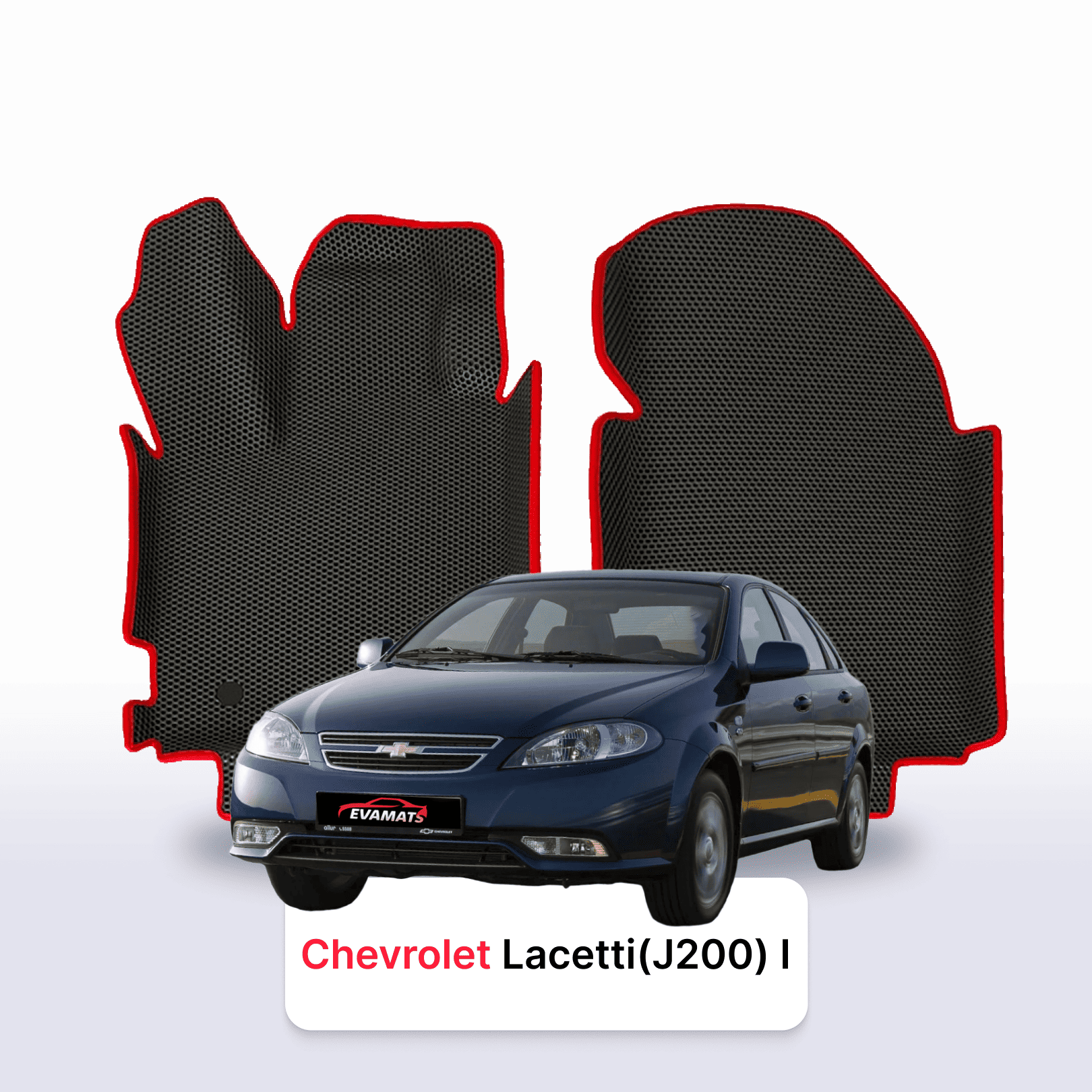 Autokoberce EVA pro Chevrolet Lacetti(J200) 1 gen 2003-2009 r. SEDAN