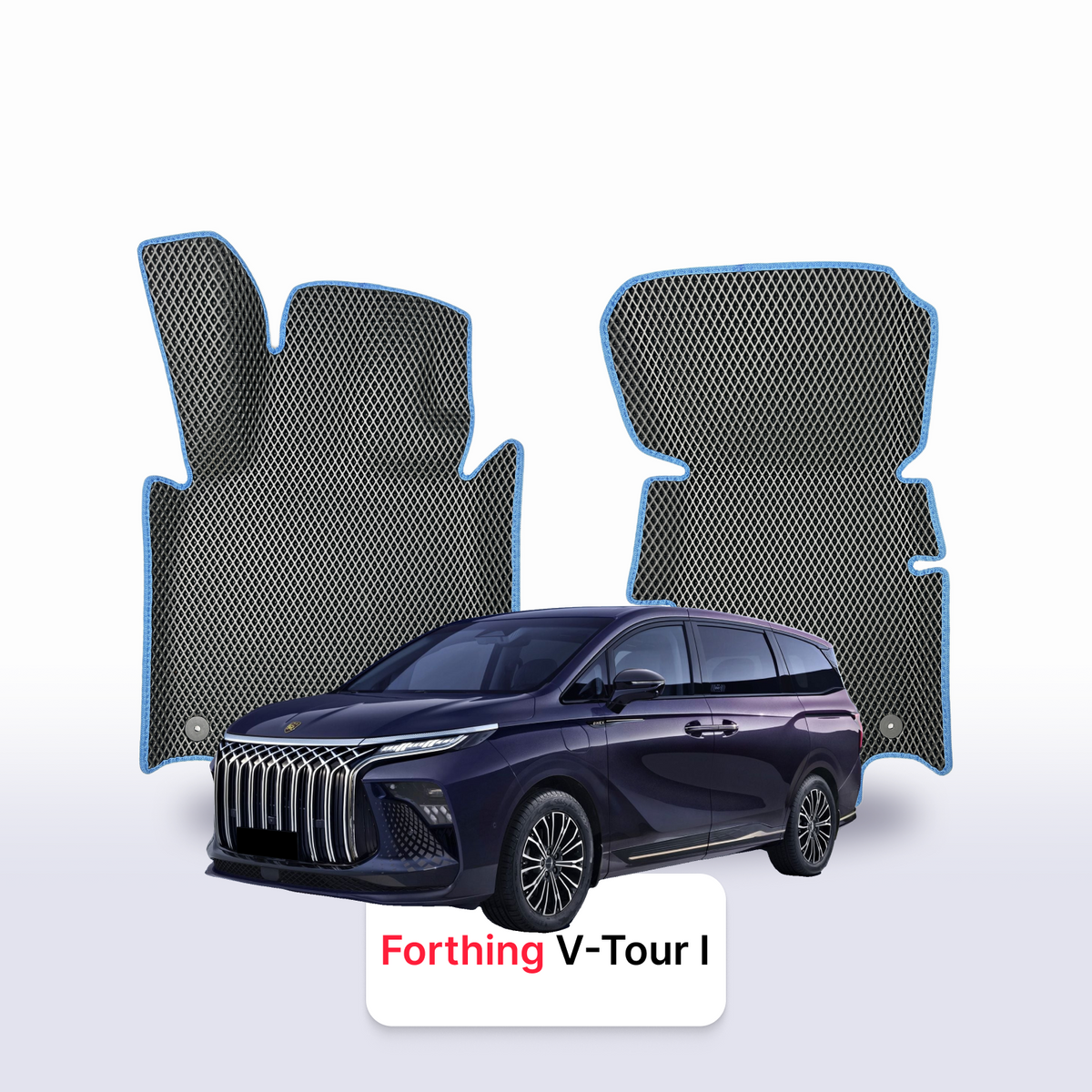 Autokoberce EVA pro Forthing V-Tour 1 gen 2024-2027 r. MINIVAN