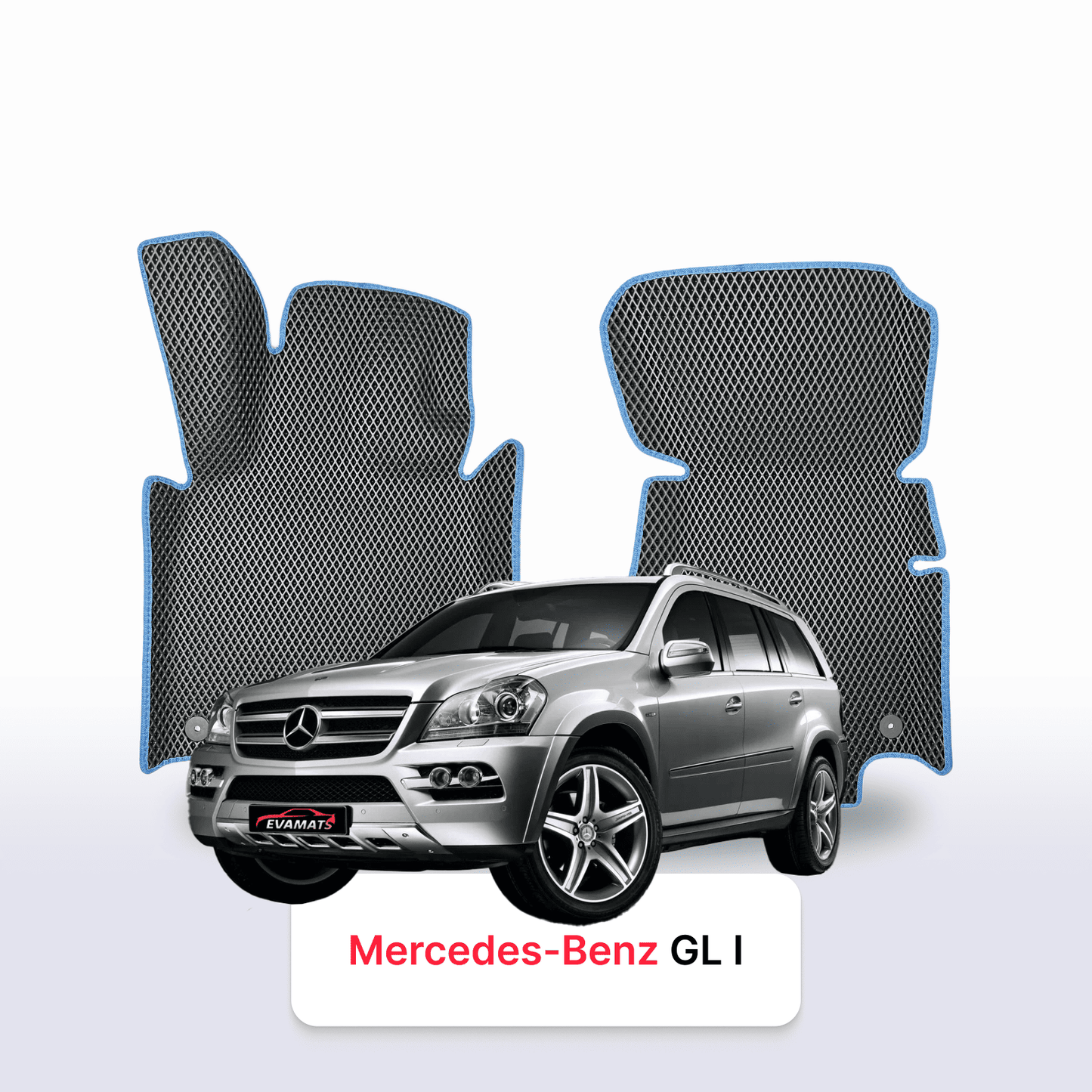 Autokoberce EVA pro Mercedes-Benz GL 1 gen (X164) 2006-2012 r. SUV 5 dveří