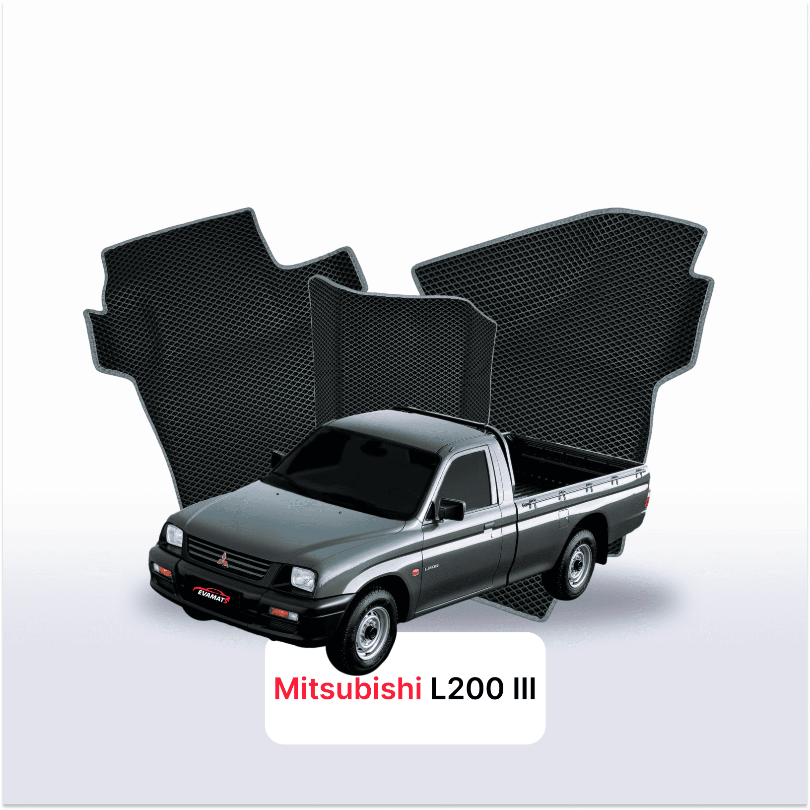 Autokoberce EVA pro Mitsubishi L200 3 gen 1996-2006 r. PICK-UP jednokabina