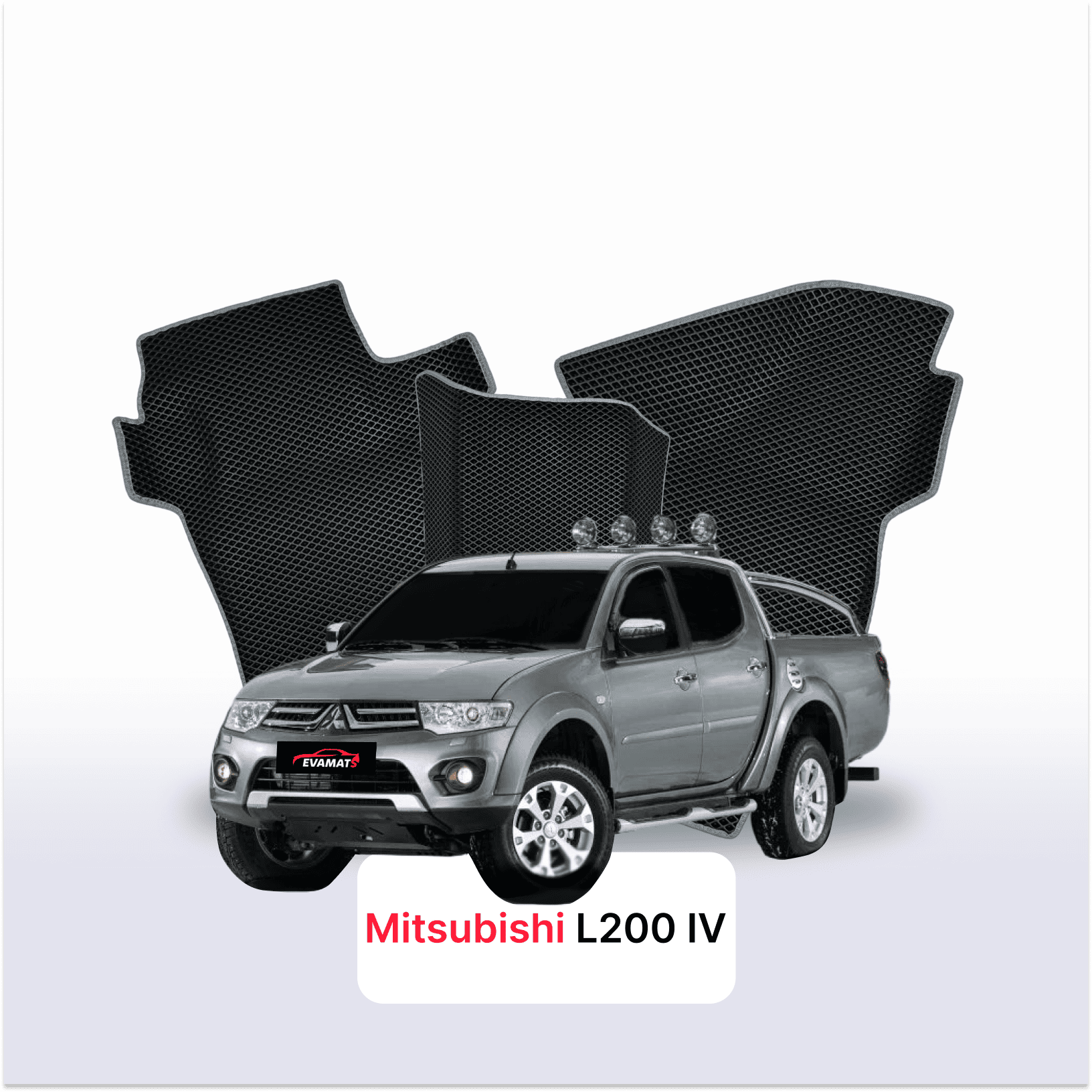 Autokoberce EVA pro Mitsubishi L200 facelift 4 gen 2011-2015 r. PICK-UP  dvojkabina