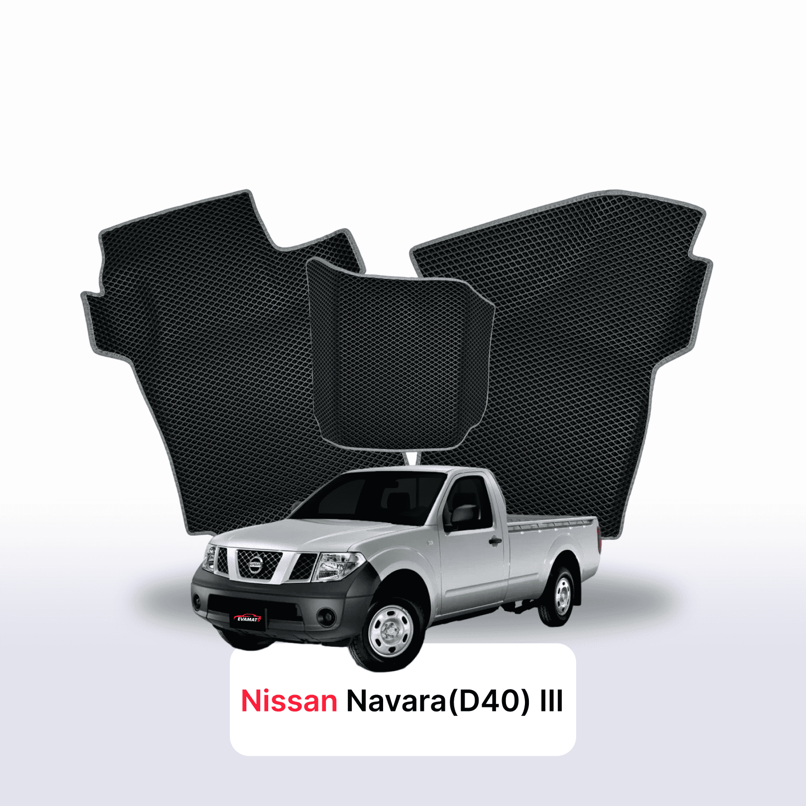 Autokoberce EVA pro Nissan Navara(D40)(Frontier) III gen 2004-2015 r. PICK-UP jednokabina