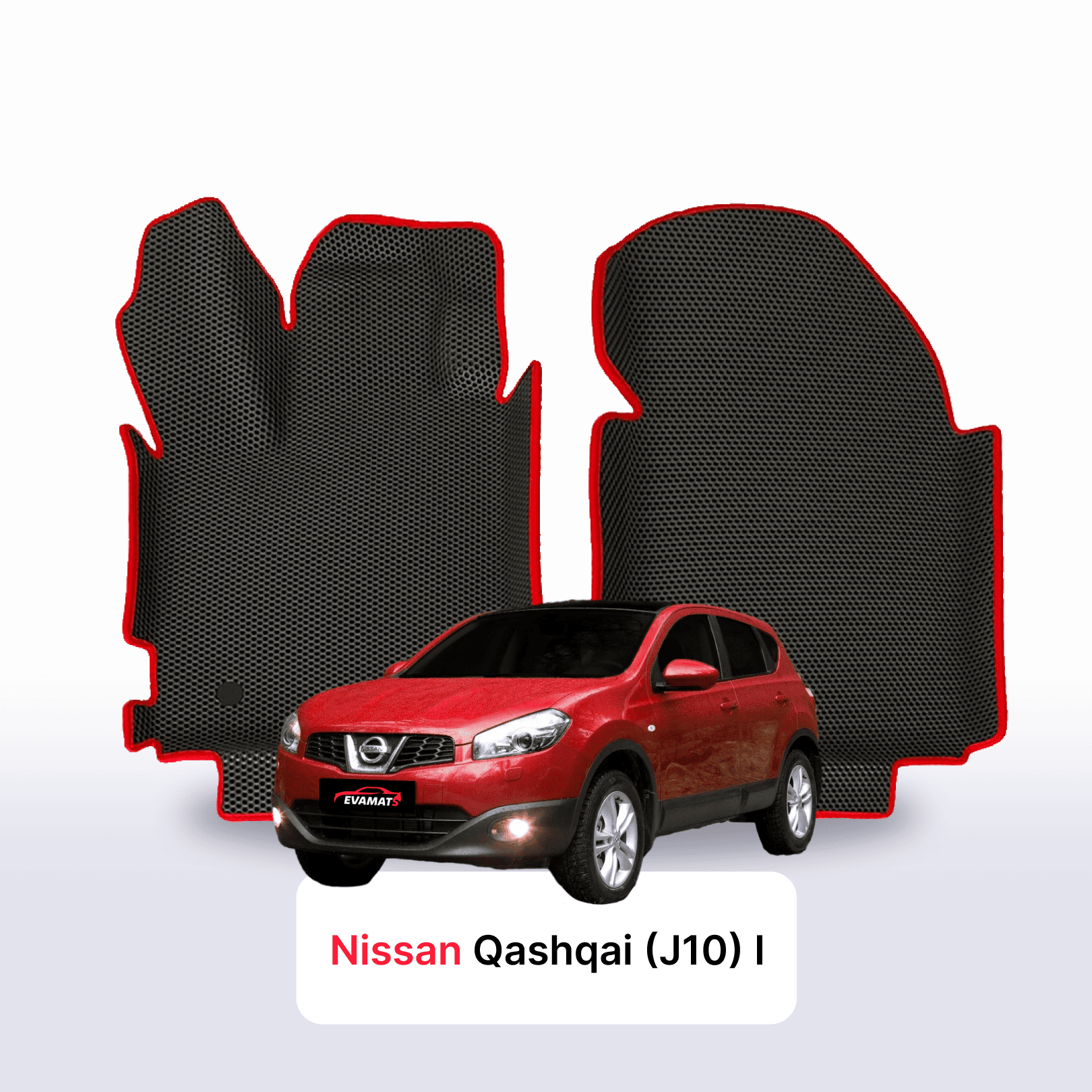 Autokoberce EVA pro Nissan Qashqai(J10) I gen 2006-2013 r. SUV